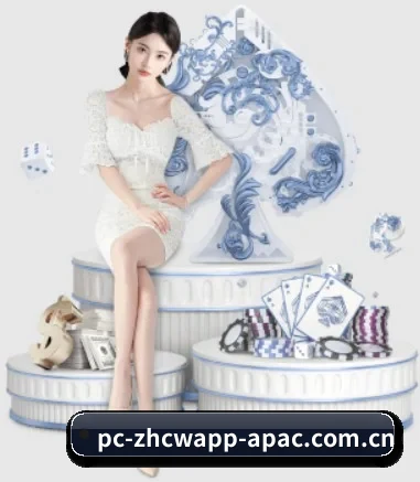 业务扩张